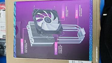 hisense soyuducu: Soyutma sistemi Cooler Master, Kuler — 3