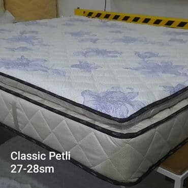 матрасы в баку цены: Новый, Ортопедический матрас, Детский — 1