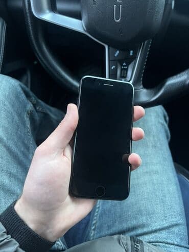 iphone 7 silver: IPhone 7, Черный, Отпечаток пальца — 4