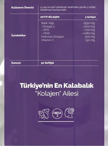 для похудения новая: Balıq yağı Omeqa-3 Yüksək keyfiyyətə malikdir Türkiyədən gətirilib — 3