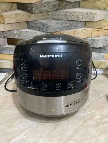 ikinci el mini pc: Yeməkpişirici REDMOND — 1
