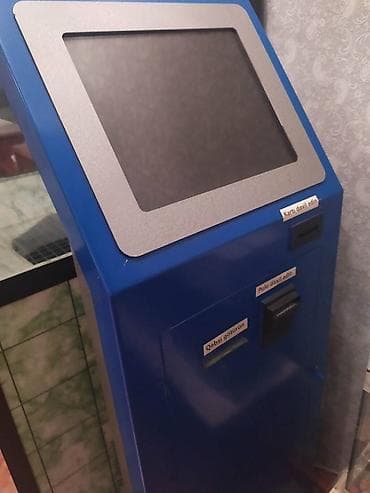 Emanat Terminal . Biznes üçün avadanlıq. Terminal əla vəziyyətdədir lalafo.az -da Emanat Terminal . Biznes üçün avadanlıq. Terminal əla vəziyyətdədir