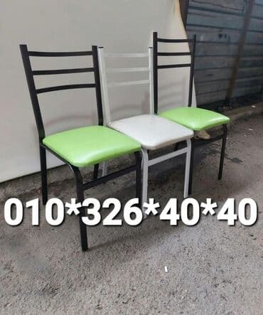 oturacaglar: Stul stol stol stul stollar stullar Stullar stollar stul stol stul — 21