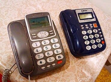 ən yaxşı epilyator: Stasionar telefon Simli — 1