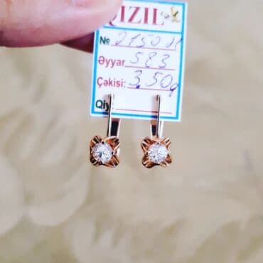 tek pencekler: Серьги, Розовое золото, 583 проба, 3500 г — 5