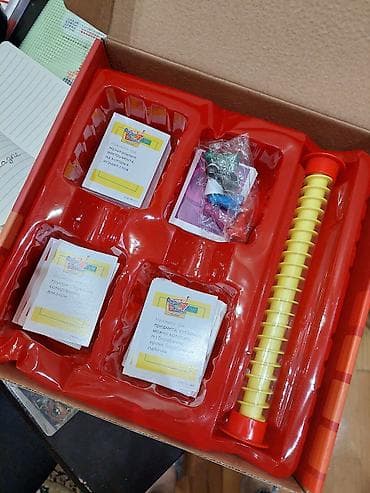 alcatel pop c1 4015d: Oyun,iqra,monopoli.10man.yenidi.pay verilib.usaq istifade etmedi — 4