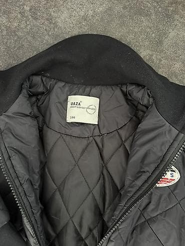 Məktəb çantaları: Jaket, Uniseks, 3 - 4 yaş — 2