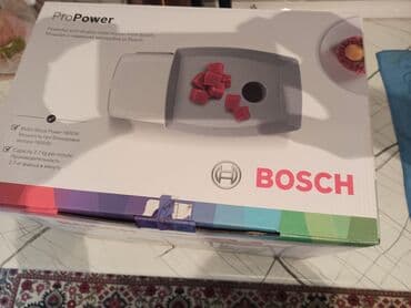 metbext ucun: Мясорубка Новый — 2