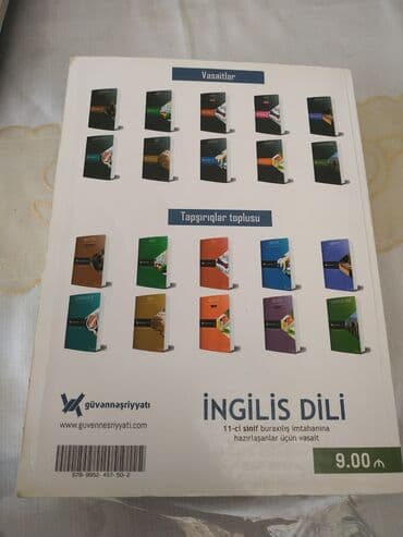 2 ci sinif ingilis dili is defteri qiymeti: İmtahana hazırlaşanlar üçün vəsait. İngilis dili öyrənənlər üçün — 2