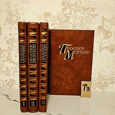 ən ucuz kitab evi: Bir ədədi cəmi 1.5 manata. Tomniki – Keyfiyyətli Kitablar Ucuz — 2