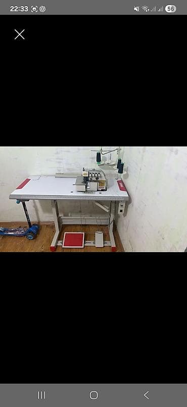 duymə kamera: Tikiş maşını Yamata, İşlənmiş,Overlok, 4 saplı, Ünvandan götürmə — 1