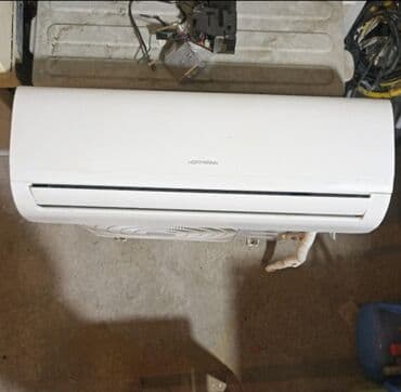 en ucuz kondisioner: Kondisioner LG, 40-45 kv. m — 2