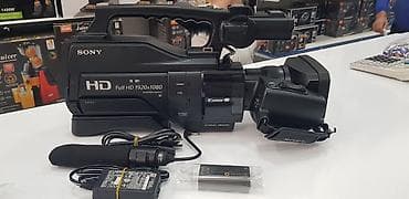 mikrofon boya by m1: Sony HXR-MC2500 professional videokamera - Format: Full HD 1920x1080 — 3