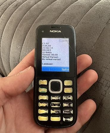 telfon satşı: Nokia rəng - Qara, Düyməli — 2