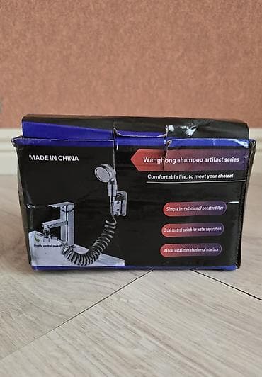 “Wanghong Shampoo Artifact Series” – krana qoşulan duş başlığı və mini