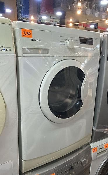 universal pult kondisioner: Hisense paltaryuyan maşın - Ön yükləməli, ağ korpus - Elektron idarə — 1