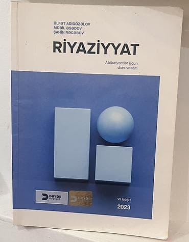 riyaziyyat deyer: Riyaziyyat 11-ci sinif, 2023 il, Ünvandan götürmə, Ödənişli çatdırılma — 1