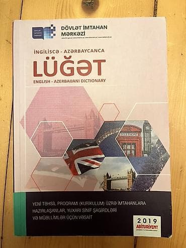 Məhsul: İngiliscə–Azərbaycanca Lüğət (English–Azerbaijani Dictionary) — 1