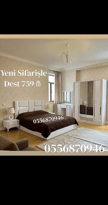 seyif qapi: İkinəfərlik çarpayı, Rusiya, Yeni — 1