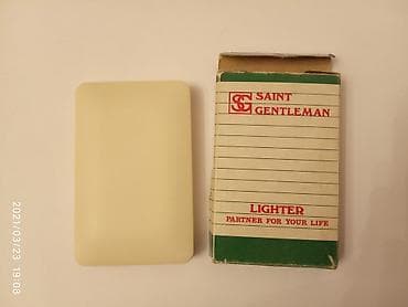 Digər aksesuarlar: Saint Gentleman qazlı alışqan Kolleksionerlər üçün alışqan — 3