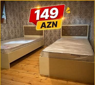 xeste carpayi: Tək nəfərlik çarpayı – 149 AZN - Rəng: açıq krem korpus, qəhvəyi — 1