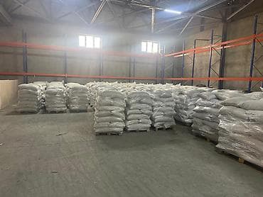 İcarəçilər (müştərilər) üçün xidmət ÖDƏNİŞSİZDİR! Təsərrüfatınızın — 5