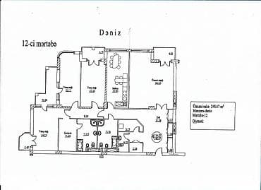 недвижимость в баку: 4 комнаты, Новостройка, 248 м² — 3