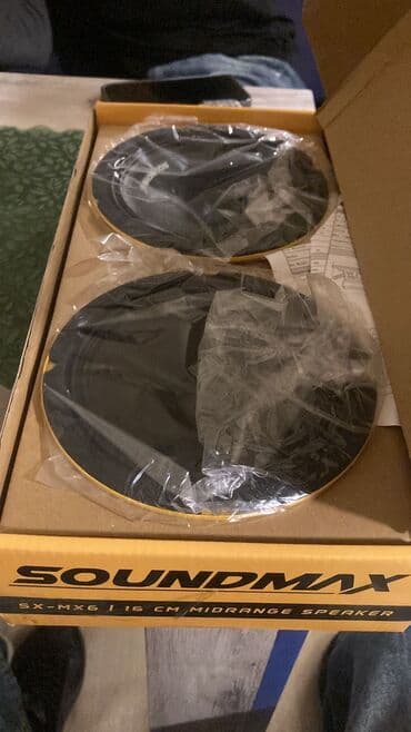 muzkalni sentir gence: Maqnitofonlar — 1