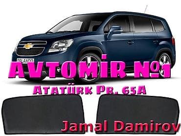 chevrolet aveo disk: Chevrolet Orlando ücün yan pərdələr. 🚙🚒 Ünvana və Bölgələrə ödənişli — 1