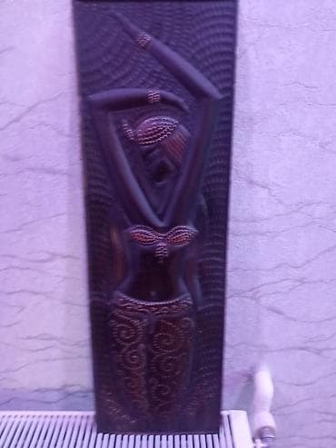 inek sekli: Ckanka — 1