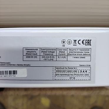 radiator alıram: Electrolux SPHERE EOH/M-6209 yağla doldurulmuş radiator - Güc: 2000 W — 7