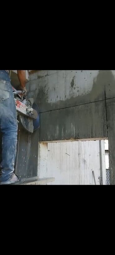İnformatika: Beton kəsmə xidməti deşmə servisi Beton kesen beton kesimi beton — 4