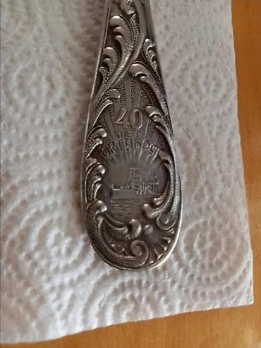 lent misar satilir: СССР.1957г. Москва.В.Д.Н.Х. Юбильейные. 1917г.1957г. 40,летю — 3