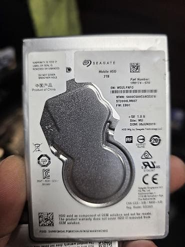 xarici hard disk satilir: Daxili Sərt disk (HDD) Seagate, 2 TB, 2.5" — 3