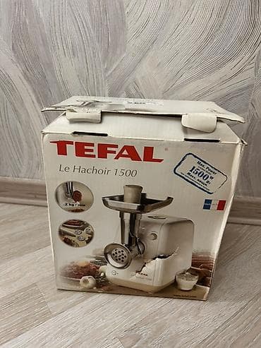 mikser tefal: Ət çəkən maşın Tefal, 1500 Vt, Revers ilə — 1