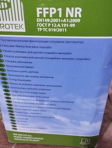 Tibbi avadanlıq: Məhsul: NP 305 Chemical Respirator — sənaye təhlükəsizlik avadanlığı — 10