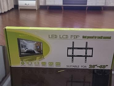 video regstrator: LED/LCD TV üçün divar asqısı - Ekran ölçüsü: 26"–63" TV-lərlə uyğun - — 7