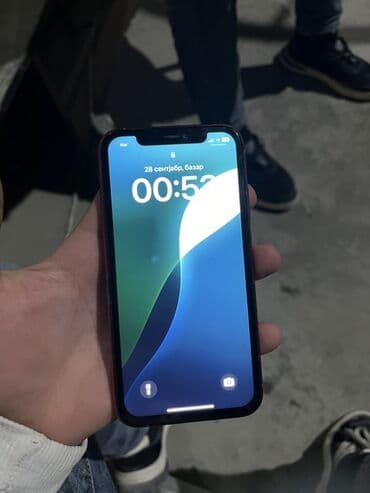 айфон 11 pro max бу: IPhone 11, Qırmızı — 1
