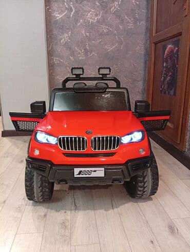 780 AZN bir həddə olar alınıb sadəcə uşaq maraq görsətmədiyi üçün