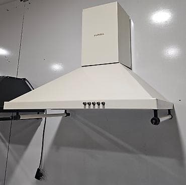 luxel: Aspirator Yeni — 1