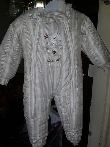 lisiçka uşaq eynəkləri: Комбинезон детский новый — 4