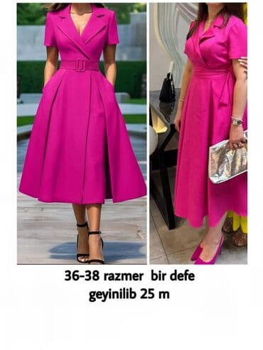 Gündəlik don, Midi, Phardi, S