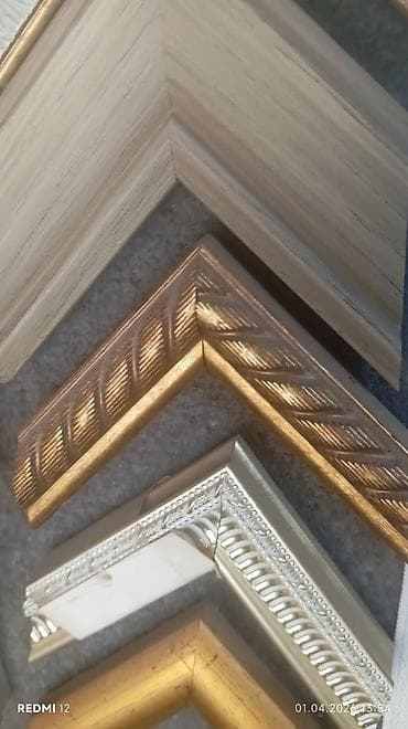 qara şekiler: Çərçivə — 5