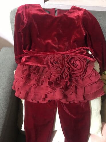 mezun donlari: Don, Ziyafət, 1 - 2 yaş, Next — 3