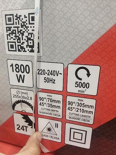 Uqlorezlər: Uqlarez yeni gəldi orginal polşa firması kitay deyil ölçü 255 mm dır — 3