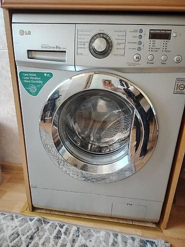 LG önyükləməli paltaryuyan maşın - Model xətti: LG Inverter Direct