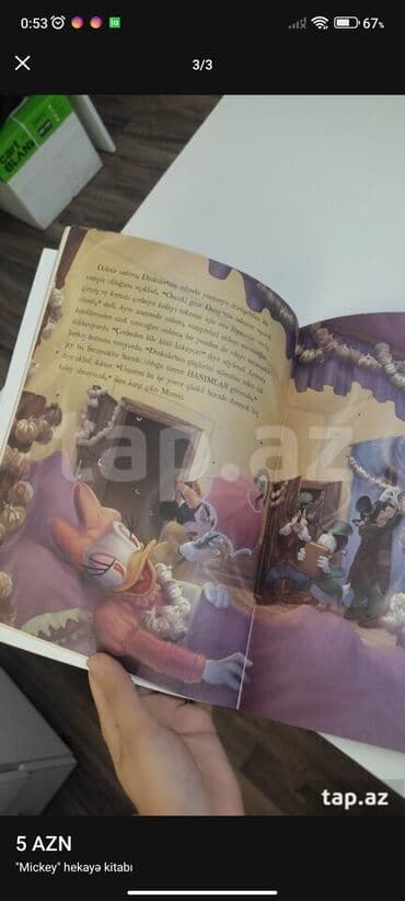 nargiz najaf 7 8: 4 manat yenidir — 3