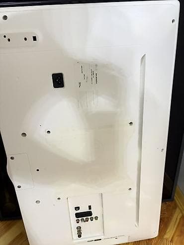 Televizor LG LED ekran 32" FHD (1920x1080)
