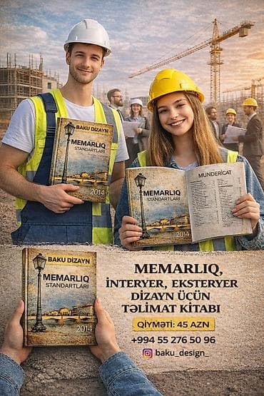 inşa kitabı pdf: Məlumdur ki, Hər bir dizayner İnteryer / Eksteryer/Landşaft işlədiyi — 1