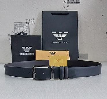 Kəmər, Təbii dəri, Yeni